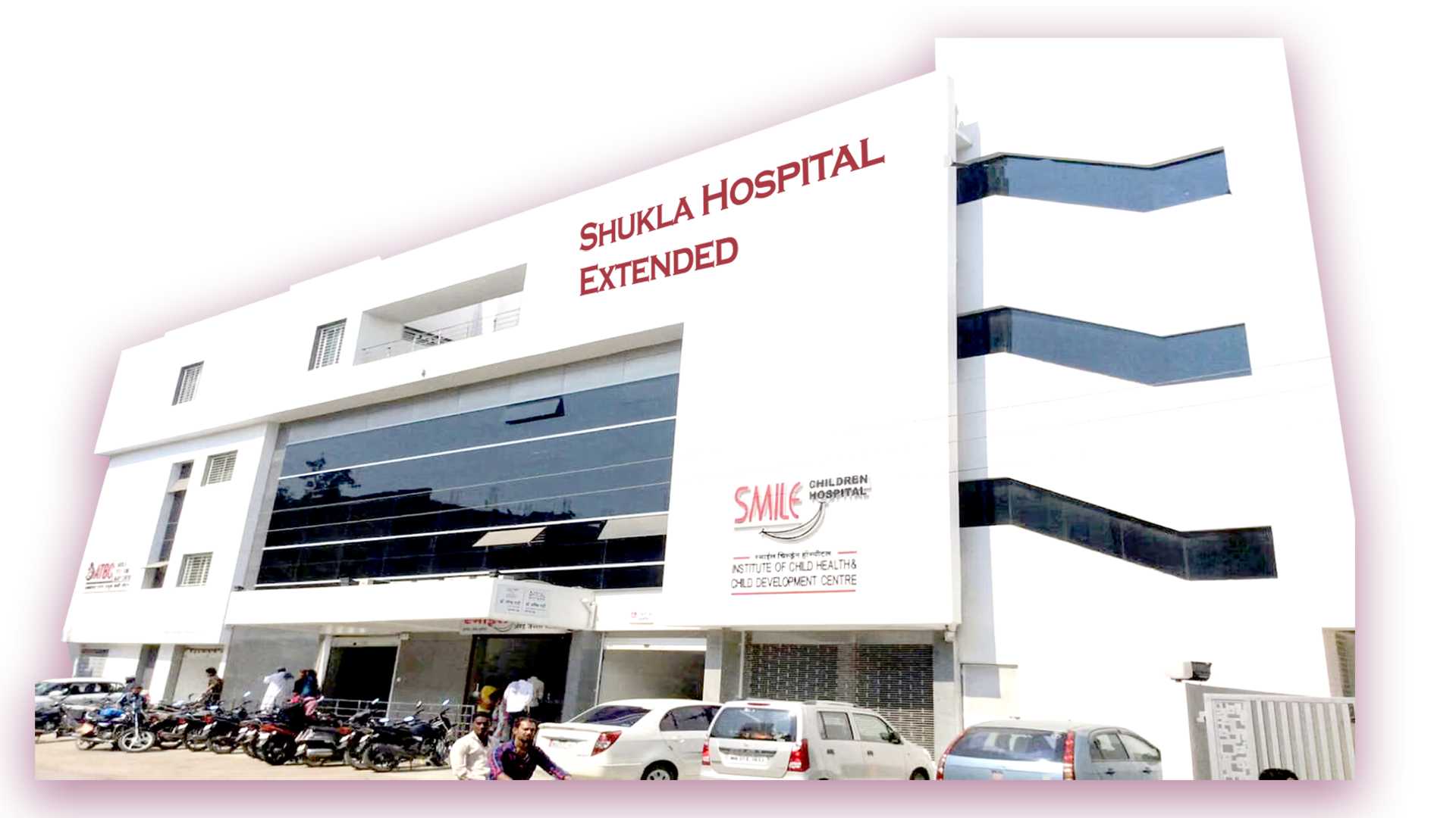 Smile Hospital Banner